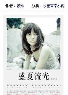 TKA58TR38-Y0.25-4P-273-IV-A+B硬齿面斜齿轮减速机TKAF78-88-98-108-128-68