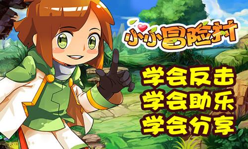 数学算术题目
