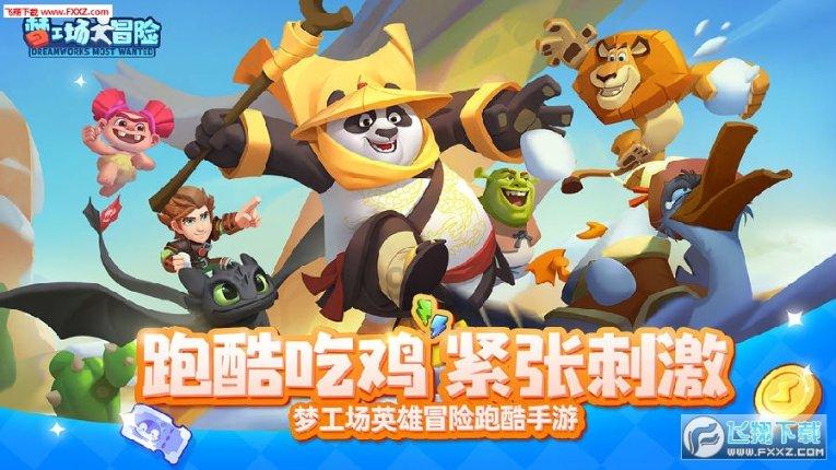 暗恋班上一个女生在班群加她微信给她发红包她不领说无事献殷勤非奸即盗什么意思我怎么回继续追吗有希望吗