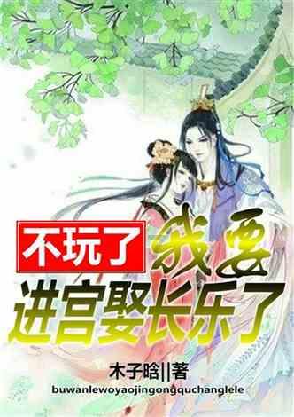 逃出上锁的现代房间6