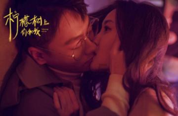 《恋与深空》无休云手机沉浸式3D建模了恋爱养成