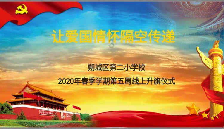 私房钱要怎么藏才安全？游戏画面