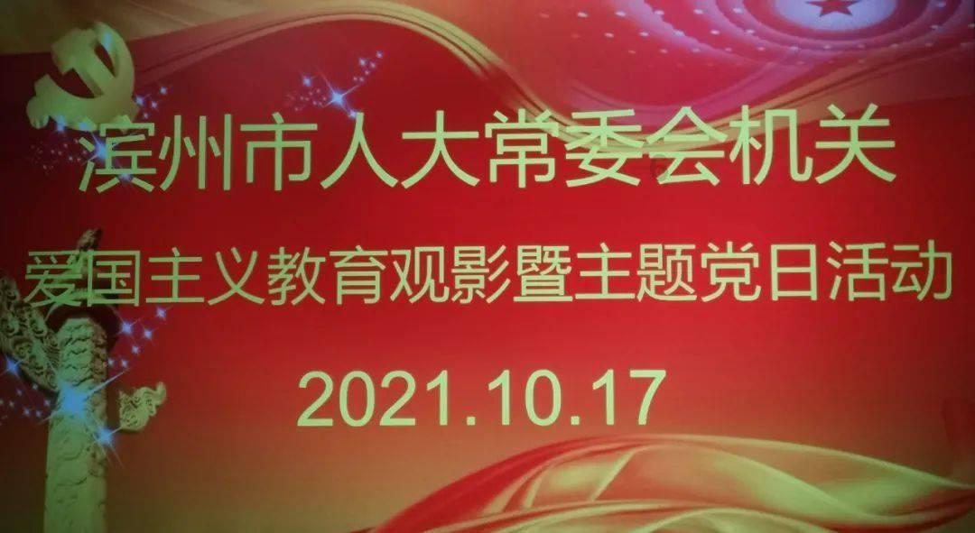 小猪佩奇饲养员