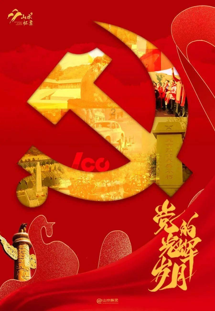城市街道找不同
