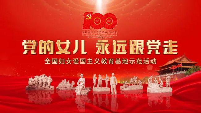极狐年销量大涨138%!北汽新能源劲增84%!再创新高!
