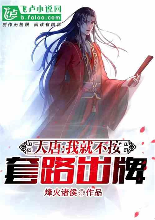 2024年春晚怎么看出彩?选购激光电视犹如画龙点睛