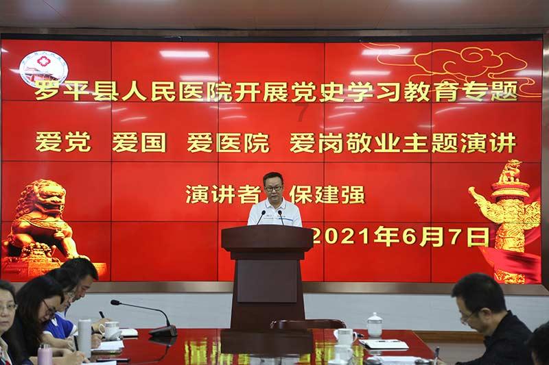 把身边人当“白手套”的女厅官袁华被“双开” 曾任安徽文旅厅厅长