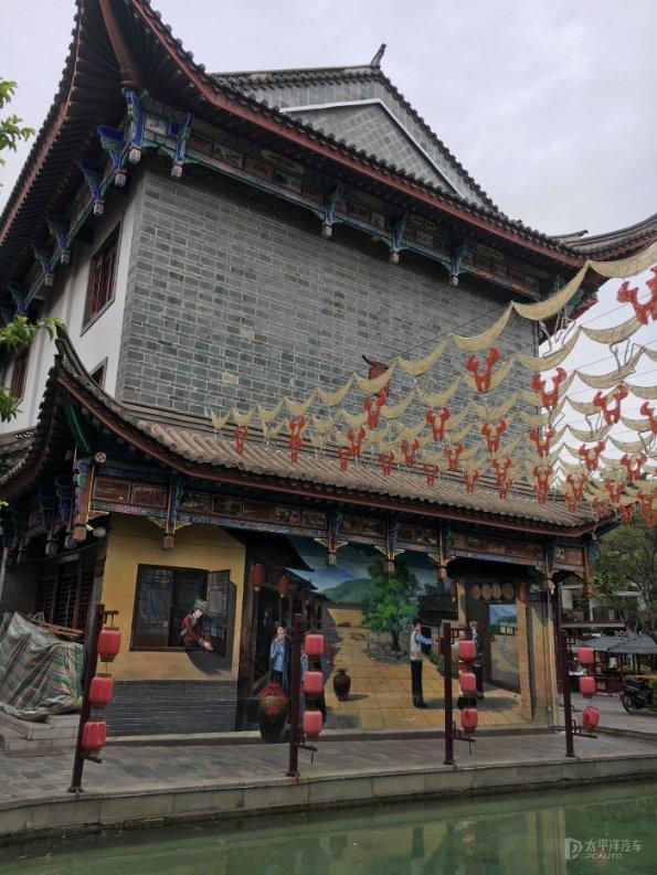 零跑汽车引入6.59亿港元战略性投资